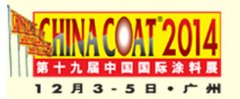 金宝搏官网入口
将于12月3-5参加国际涂料展