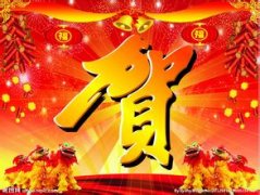 热烈祝贺杭州188金宝搏体育博彩
荣获中国仪器仪表学会“优秀产品奖”